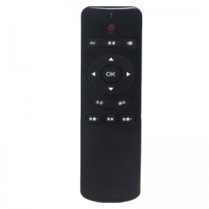 Controle remoto de voz universal mais barato de 14 teclas controle infravermelho Smart Home Internet Controller para set top box \\/ TV lg